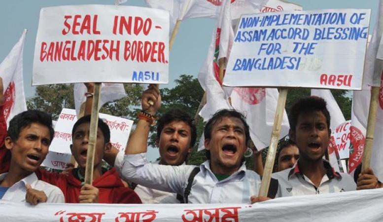 প্ৰতীক ফটো