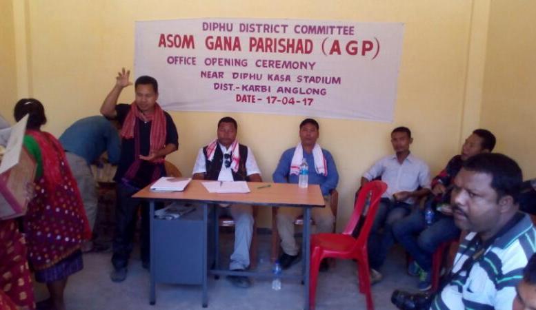 photo by Prandeep Chetia, NNO Karbi Anglong photo by Prandeep Chetia, NNO Karbi Anglong