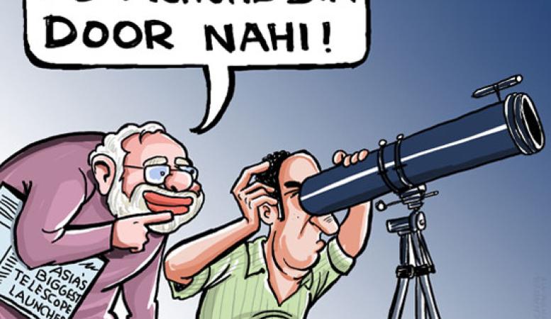 Oneindia Oneindia